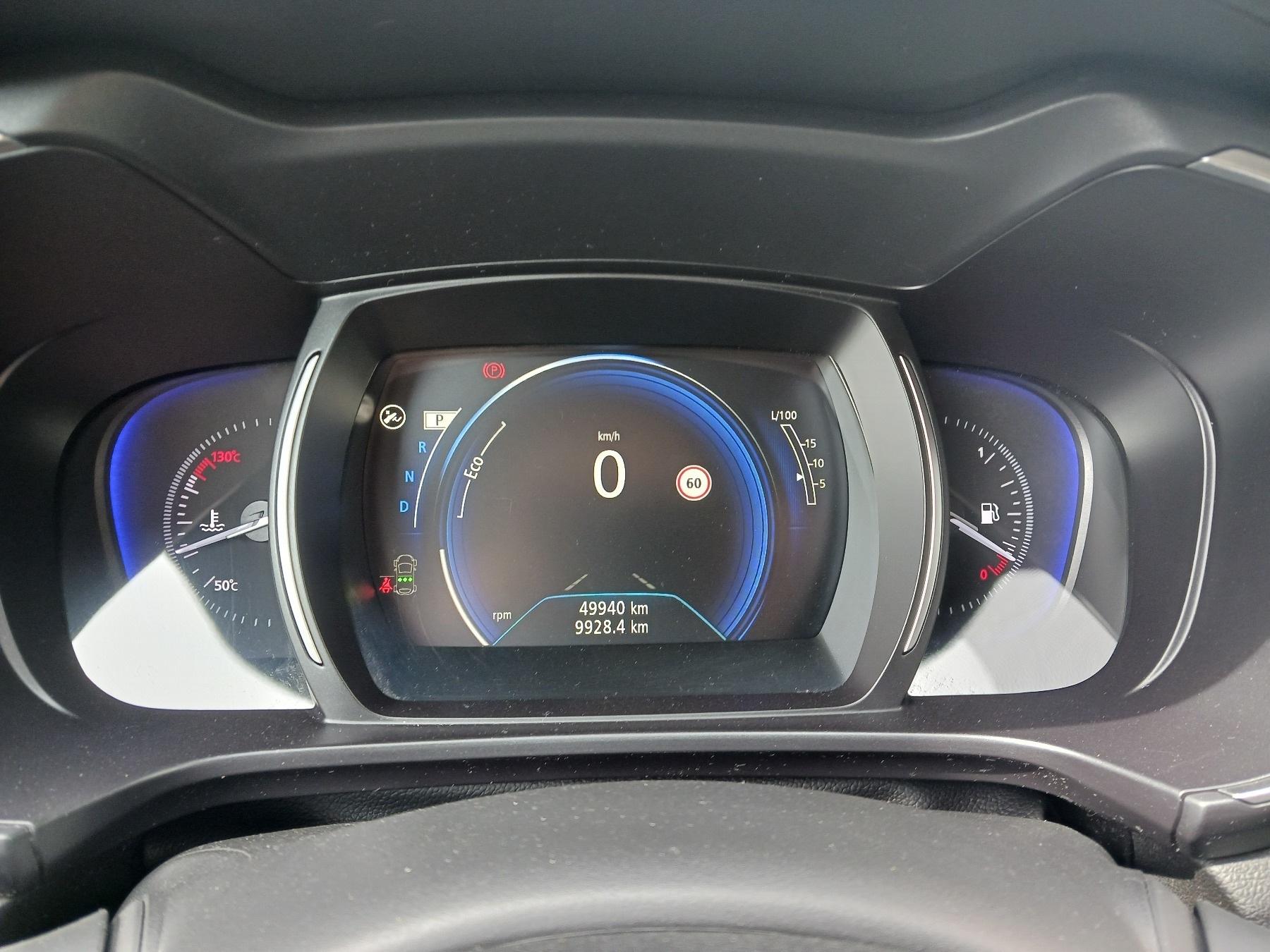 Fahrzeug-Bild 15