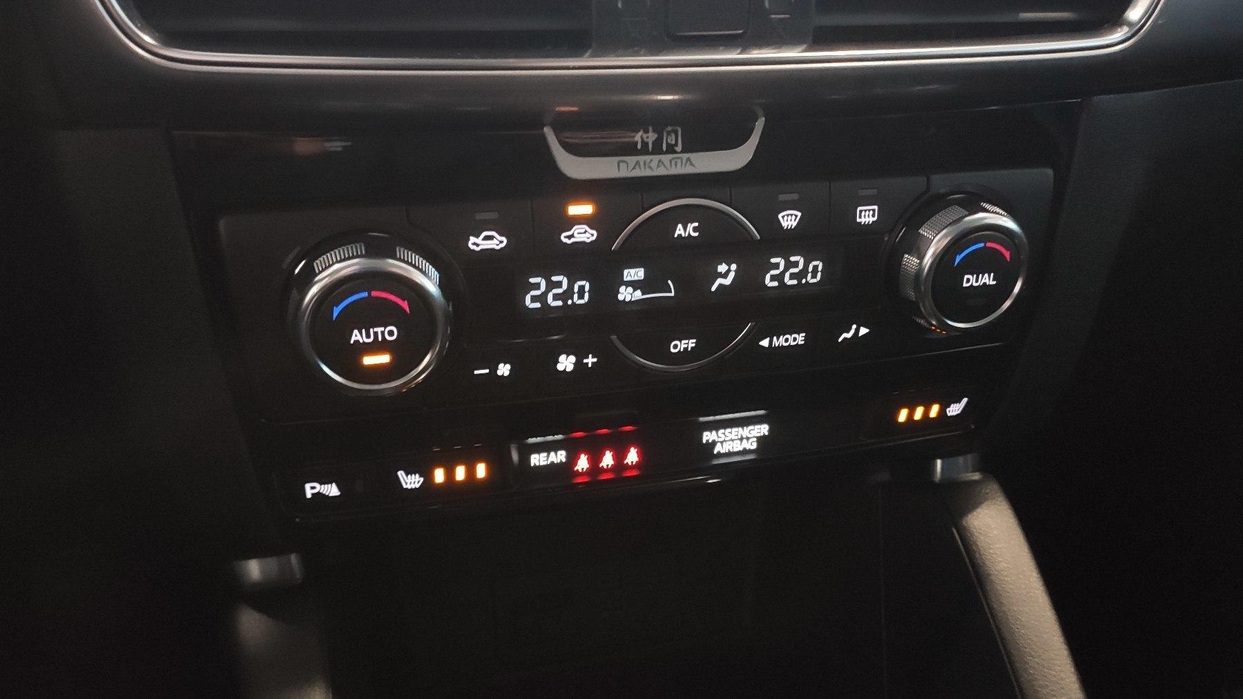 MAZDA Nakama 2.0 Skyactiv-G MAZDA Nakama 2.0 Skyactiv-G